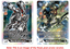 Machinedramon - EX1-073 - SR [ERROR CARD]
